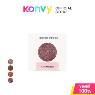 KMA Glittering Eye 3g เคเอ็มเอ อายแชโดว์เนื้อพิเศษที่ให้สัมผ…