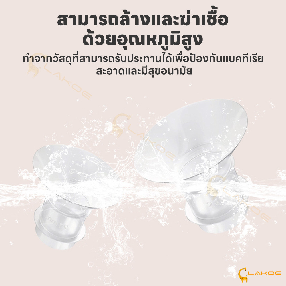 รูปภาพ 9