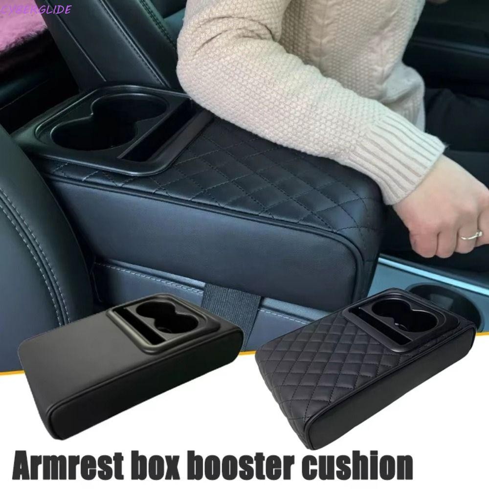 Cyberglide หมอนที่เท้าแขนคอนโซลกลาง, หนัง PU กันน้ํา Auto Armrest แผ่นความสูง, มัลติฟังก์ชั่น Thicken 2 ที่วางแก้วนุ่มที่เท้าแขนรถกล่องเบาะข้อศอกสนับสนุน
