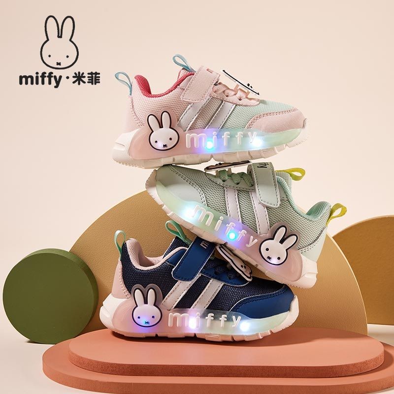 Miffy Miffy รองเท้าเด็กสาว Velcro รองเท้าเด็กวัยหัดเดินรองเท้าแสงรองเท้าแฟชั่นรองเท้าเด็กลําลองรองเท้าส่องสว่าง