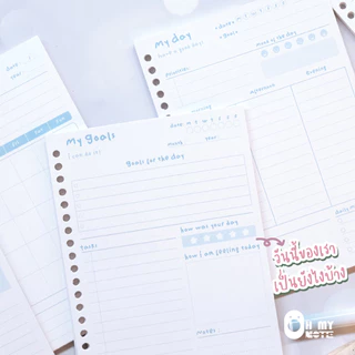 Ohmynote กระดาษเติมไส้หนา 100 แกรม ขนาด A5 40 แผ่น
