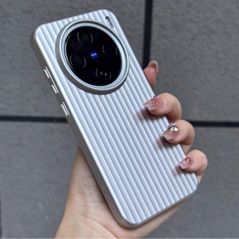 Anti-Crack Strip/light and Thin/PC hard Casefor Vivo X200 Pro mini X200S X200Ultra Case Phone Cover