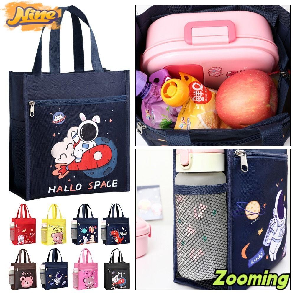Zooming 1 ชิ้นถุงอาหารกลางวัน,น่ารักเก็บกระเป๋าฉนวนความร้อน,กันน้ําอาหารเช้า Organizer ปิกนิกท่องเที่ยวการ์ตูน Cooler กล่องอุ่นเด็กนักเรียน