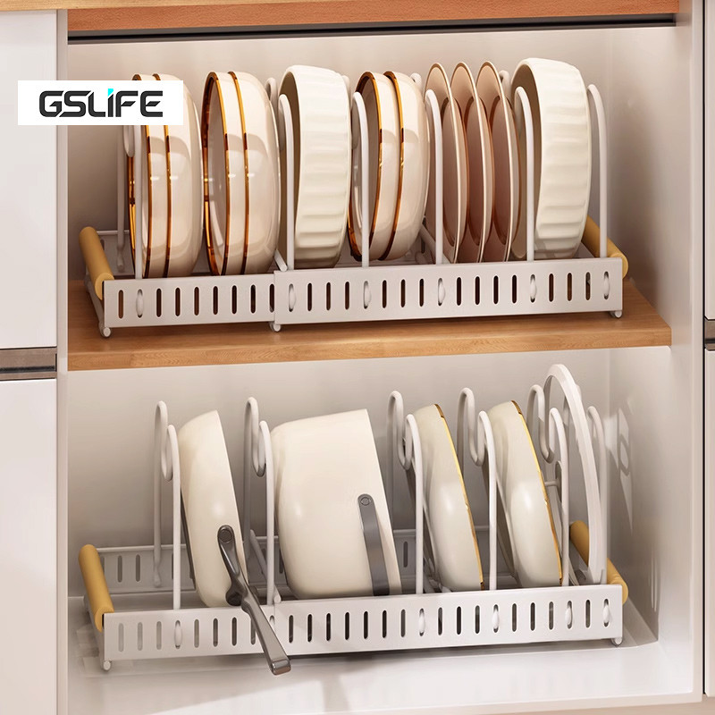 GSlife ชั้นวางหม้อ ชั้นวางกระทะ ที่วางหม้อ ชั้นวางฝาหม้อปรับขนาดได้ วัสดุสแตนเลส 7ช่อง