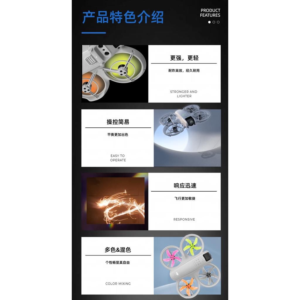 พายสําหรับใบพัด DJI NEO อุปกรณ์เสริมห้าใบมีดสียานพาหนะทางอากาศไร้คนขับ