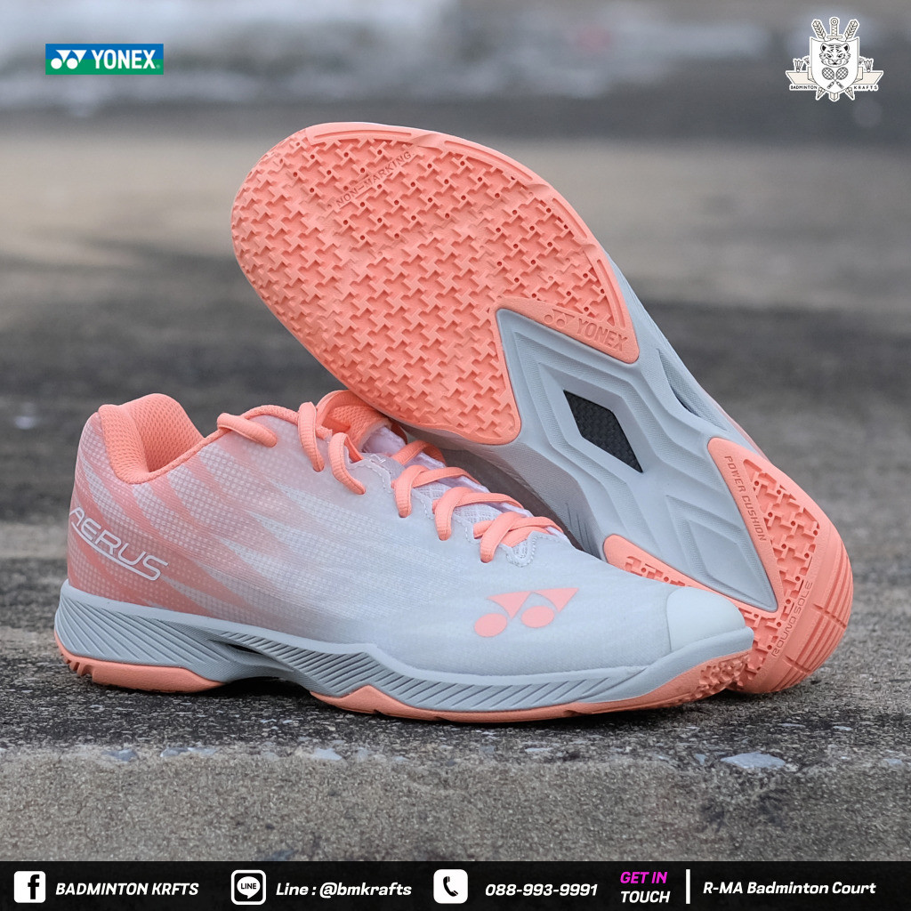 รองเท้าแบดมินตัน Yonex Aerus Z 2022(PINK)