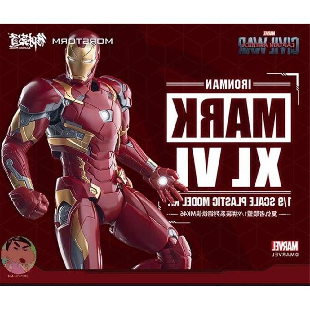 โมเดลตะวันออก Marvel Avengers Iron Man MK46 Mark xlvi Model Kit