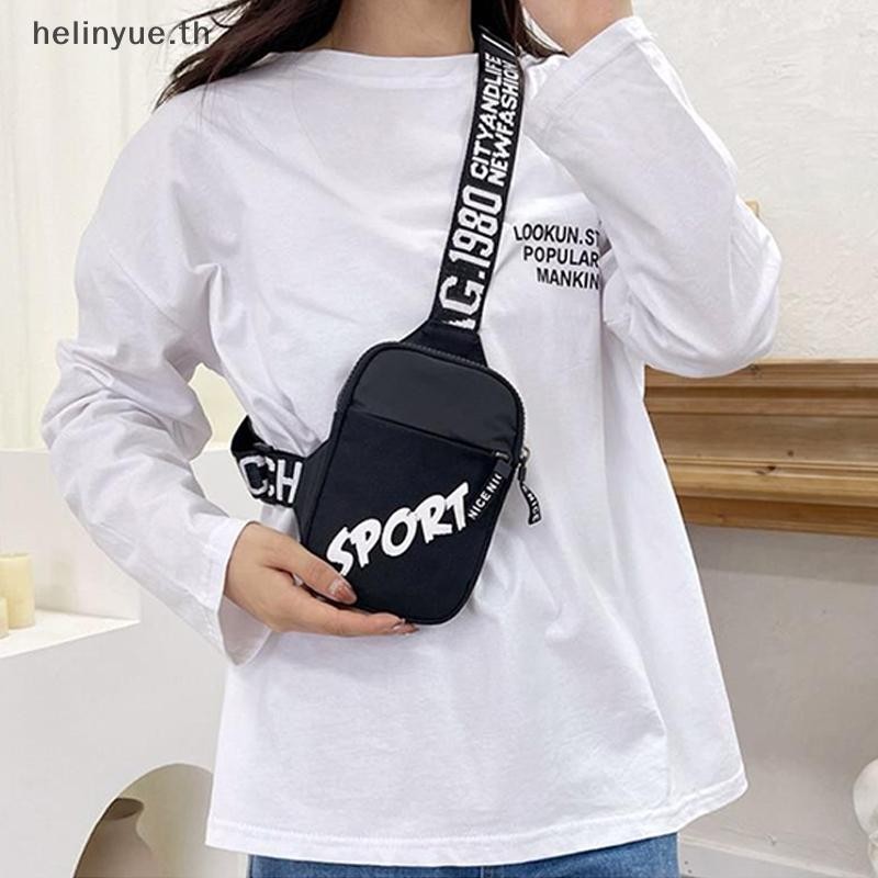Helinyue กระเป๋าสะพายชายแนวโน้มกันน้ําขนาดเล็กกระเป๋า Messenger Square Crossbody กระเป๋าสําหรับชาย Sacoche Homme TH