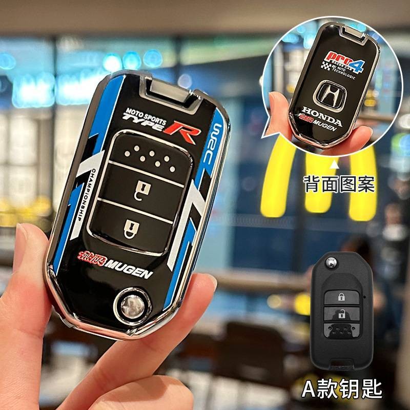 เคสกุญแจ Honda city civic rs 2022 2023 crv g6 2024 accord g11 Fit jazz brv vezel HRV WRV freed เคสกุญแจรถยนต์ เคสกุญแจรีโมทรถยนต์ - รูปที่ 6