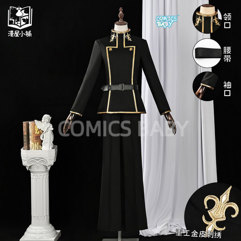 Code Geass Lelouch Lamperouge cosplay costume คอสเพลย์เสื้อผ้าสองมิติผู้ชายฤดูใบไม้ร่วงสไตล์ฤดูหนาว Anime game Uniform Halloween Men Clothing鲁路修制服