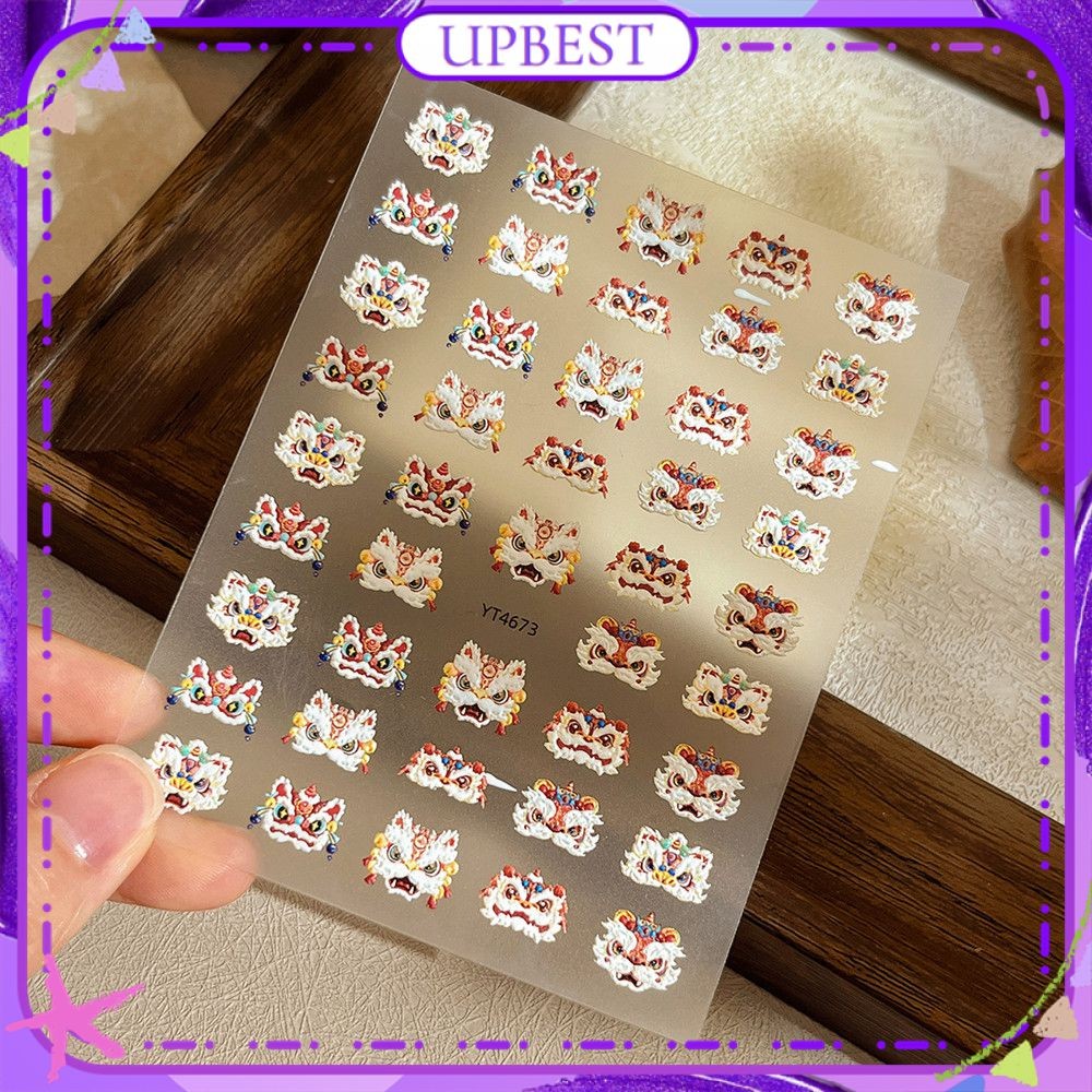 ♕ สติ๊กเกอร์ติดเล็บลายเชิดสิงโตปีใหม่สำหรับตกแต่งเล็บ สติ๊กเกอร์ตกแต่งเล็บลายเทศกาลฤดูใบไม้ผลิแห่งชาติจีน อุปกรณ์ตกแต่งเล็บสำหรับร้านทำเล็บ UPBEST