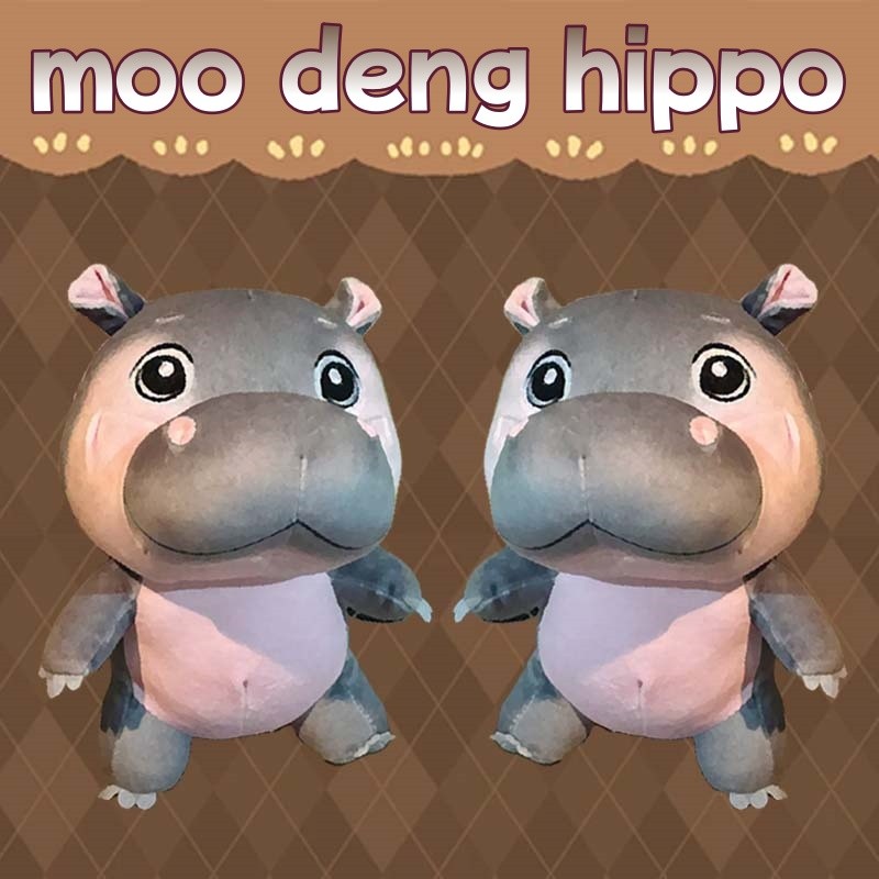 🦛จัดส่งทันที🦛ตุ๊กตา moo deng hippo plush ฮิปโป้เด้ง ตุ๊กตาฮิปโปหมูของเล่นตุ๊กตาฮิปโปของขวัญวันเกิดตุ๊กตาหมู