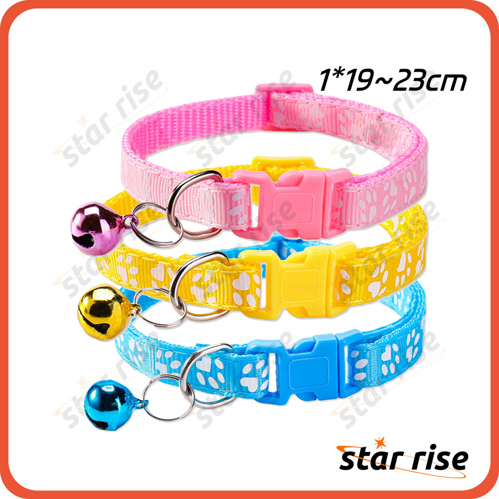 【STAR RISE】ปลอกคอแมว ปลอกคอกระดิ่งลูกแมว ปลอกคอลูกสุนัข ปลอกคอกระดิ่งสุนัขสัตว์เลี้ยง