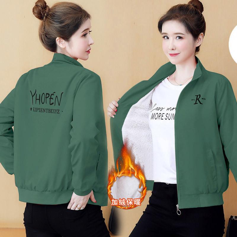 เสื้อโค้ทสั้นบุขนไม่บุขน/เสื้อโค้ทสั้นสำหรับผู้หญิงเสื้อแจ็คเก็ตทรงหลวมแบบลำลองคอตั้งสไตล์เกาหลีแบบใหม่ฤดูใบไม้ผลิและฤดูใบไม้ร่วงแบบใหม่2024 INS แฟชั่น