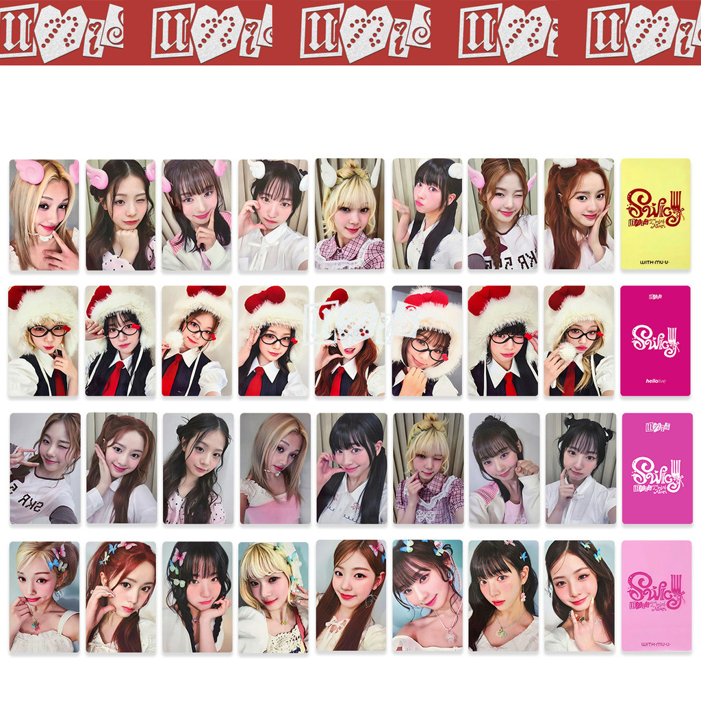8 ชิ้น UNIS 2nd Mini อัลบั้ม SWICY Lomo การ์ด HELLOIVE WHOS พัดลมพร้อม MUU Photocard JIN HYEON JU NA