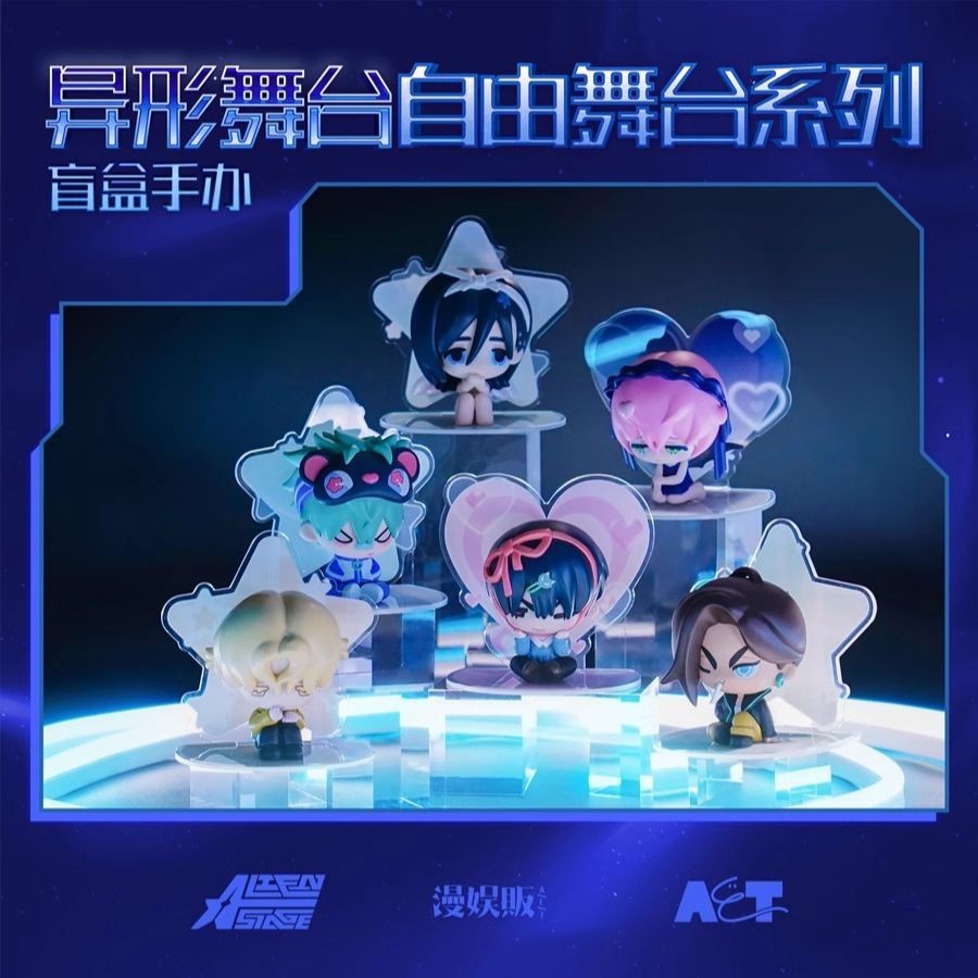 Mori Yuman Barn ALIENS STAGE ALIEN STAGE Free STAGE Mystery Box Series รูปอุปกรณ์ต่อพ่วงตกแต่ง