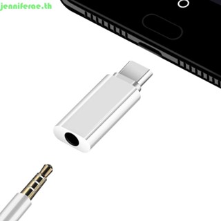 Jenniferae Type-C ถึง 3 5 มม.สายเคเบิลอะแดปเตอร์ดิจิตอลFast …