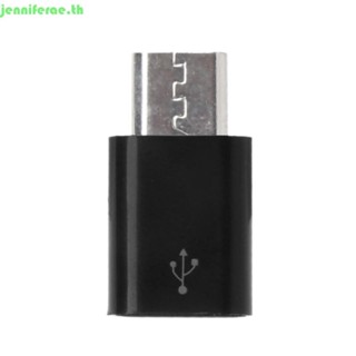 Jenniferae Type C ขั้วต่อหญิงเป็นอะแดปเตอร์ Micro USB ตัวผู้…