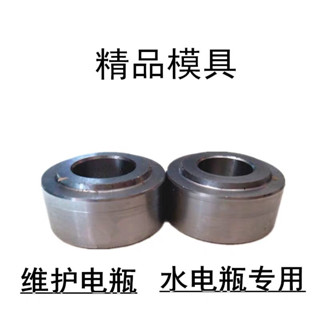 [2453 คนให้คะแนน] การซ่อมแซมขั้วแบตเตอรี่รถยนต์ การเชื่อม กา…