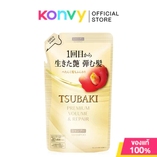 Tsubaki Premium Shampoo Refill ซึบากิ แชมพู 300ml ฟื้นบำรุงผมแห้งเสียสะสม ช่วยให้ผมมีวอลลุ่ม เงางาม
