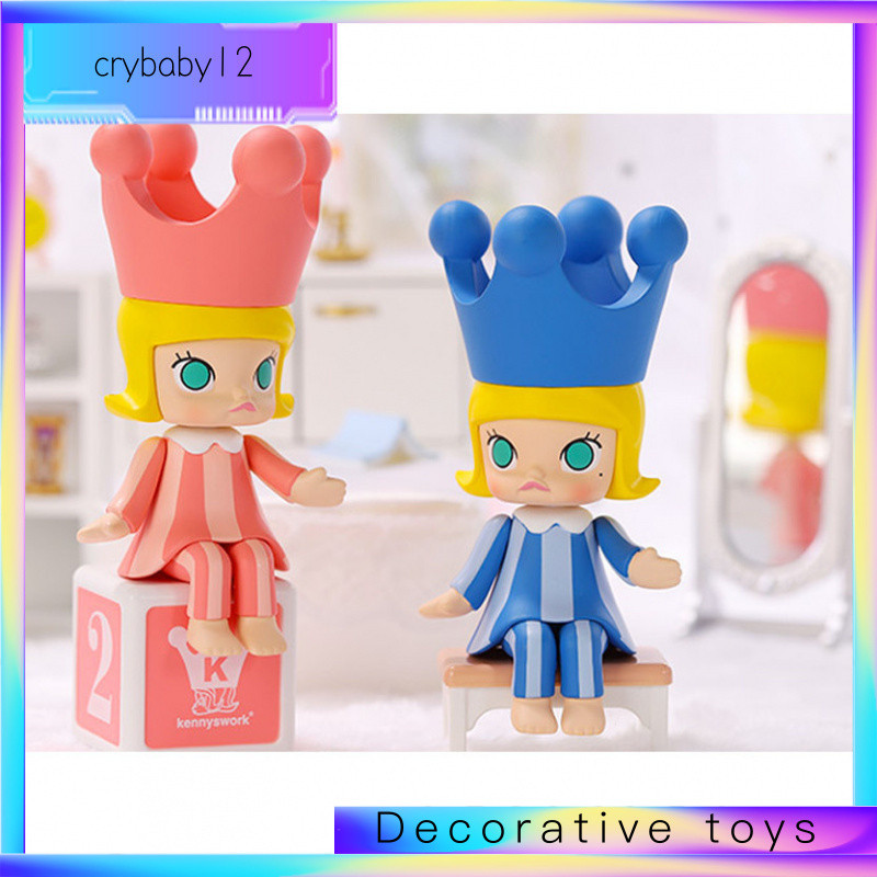 MOLLY Jasmine Happy Train Party Series ของขวัญฟิกเกอร์ * -- &