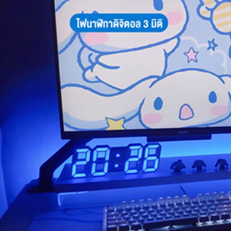 นาฬิกาดิจิตอล นาฬิกา LED นาฬิกาตั้งโต๊ะ แขวนผนัง LED Digital Wall Clock มีให้เลือก 2 แบบ ขอบสีขาวและขอบสีดำ - รูปที่ 2