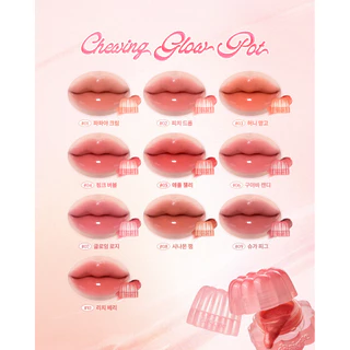 ของแท้>>ส่งด่วน DASIQUE CHEWING GLOW POT ลิปพอทเนื้อเจลลี่