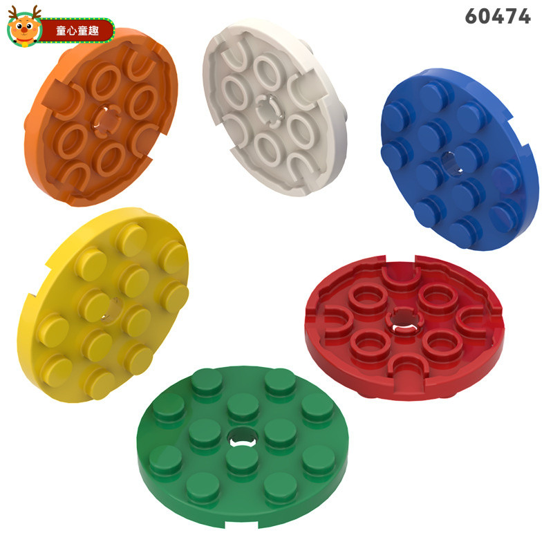 ใช้งานร่วมกับ Lego 60474 4x4 รอบบอร์ดคุณภาพสูงอะไหล่ MOC ของเล่น DIY ประกอบของเล่นวิทยาศาสตร์การศึกษ