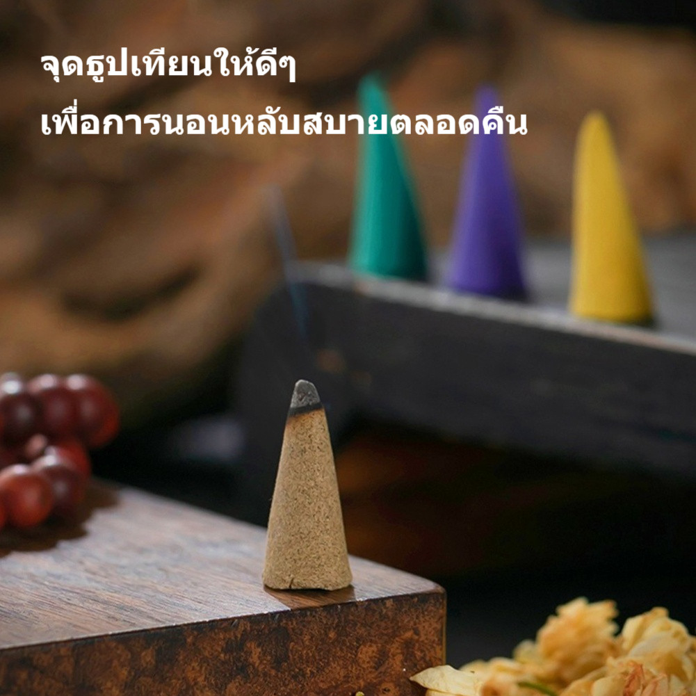 กำยาน 300/600 6กลิ่น กำยานโคนใหญ่คละกลิ่น แพ็คใหญ่ กลิ่นหอมผ่อนคลาย - รูปที่ 5