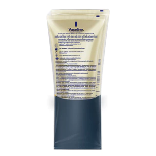 Vaseline วาสลีน เฮลธี้ ไบรท์ กลูต้า ไฮยา เซรั่ม เบิสท์ ยูวี โลชั่น ฟลอเลส โกลว์ 300 มล.แพคคู่