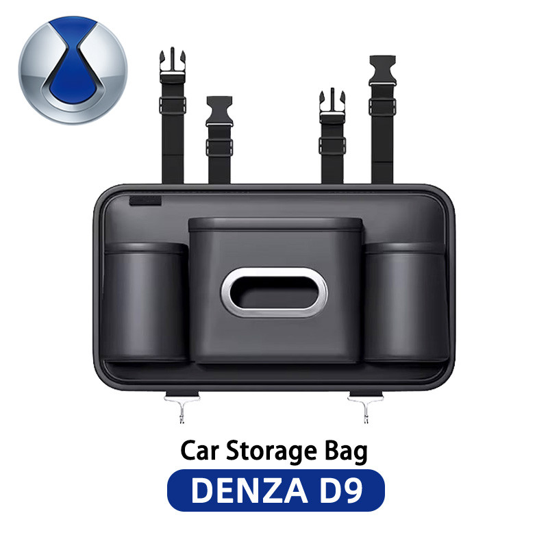 เหมาะสำหรับ DENZA D9 ถุงเก็บของหุ้มหนังติดหลังเบาะรถยนต์ พร้อมช่องใส่แก้วน้ำ กล่องกระดาษทิ้ง และ móc