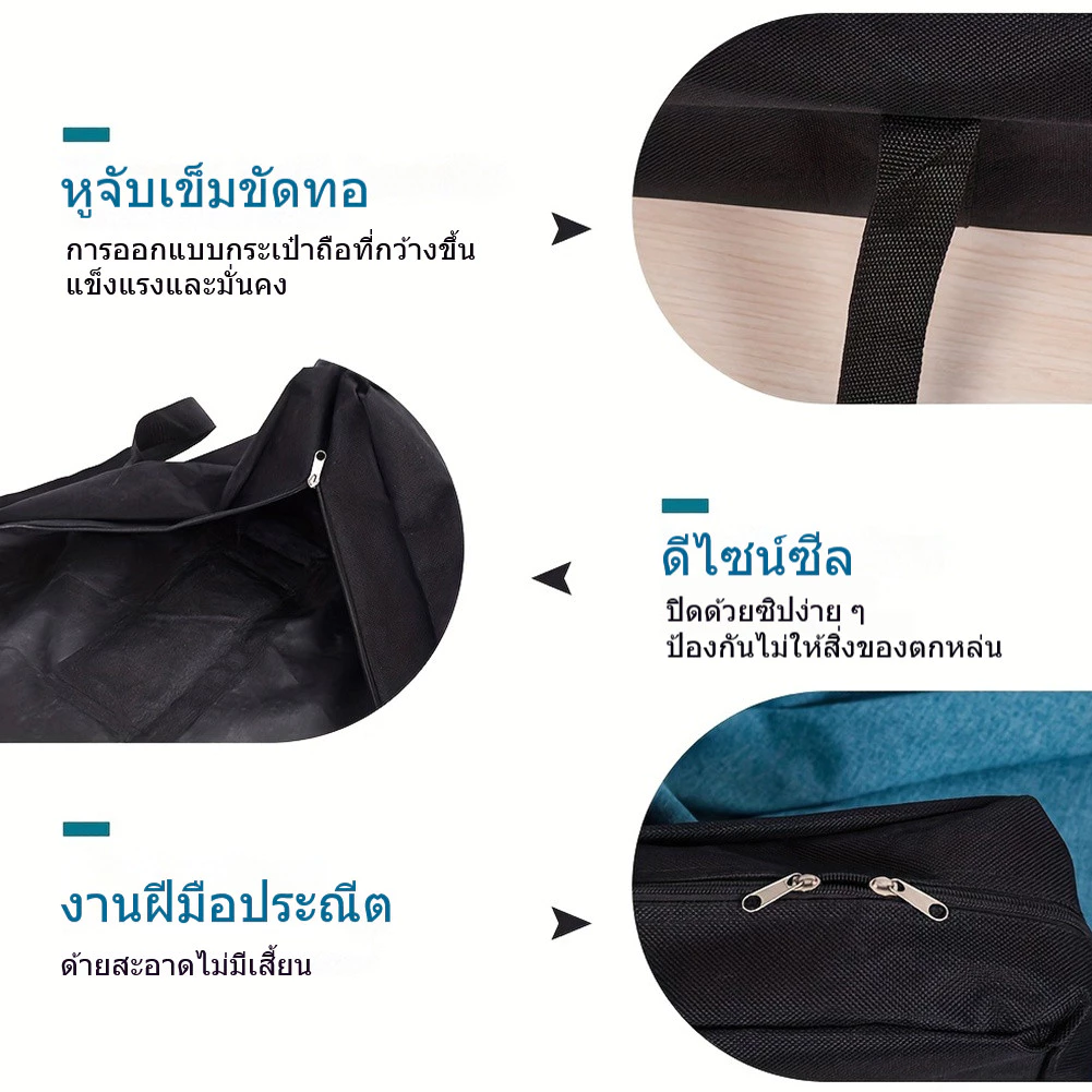 กระเป๋าแคมป์ปิ้ง กระเป๋าเก็บเต้นท์ขนาดใหญ่ จุของได้เยอะ กระเป๋าเก็บของใบใหญ่ กระเป๋าใส่เต็นท์ thumbnail 6