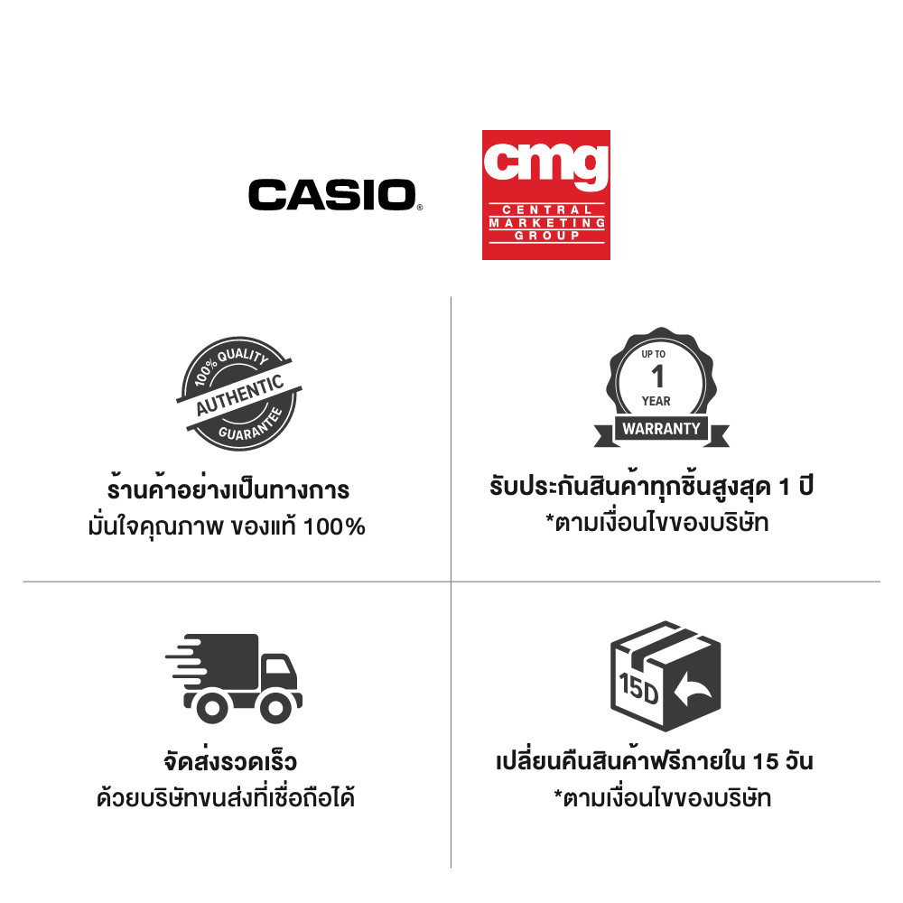 CASIO นาฬิกาข้อมือ CASIO รุ่น W-800H-2AVDF สายเรซิ่น สีกรม