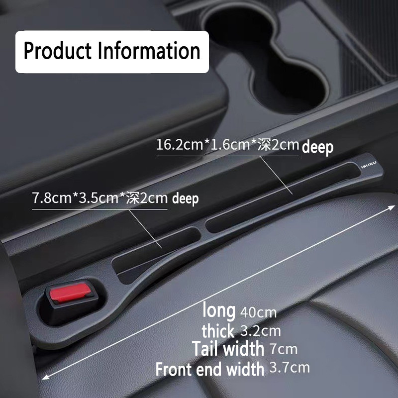 1/2Pcs ISUZU Car Seat Gap ปลั๊กรั่วพร้อมช่องเก็บของรถรั่วปลั๊กรถที่นั่งด้านข้าง Gap Filler สําหรับ ISUZU Panther Elf Traga Dmax Mux Trooper MU7 Panther - รูปที่ 3