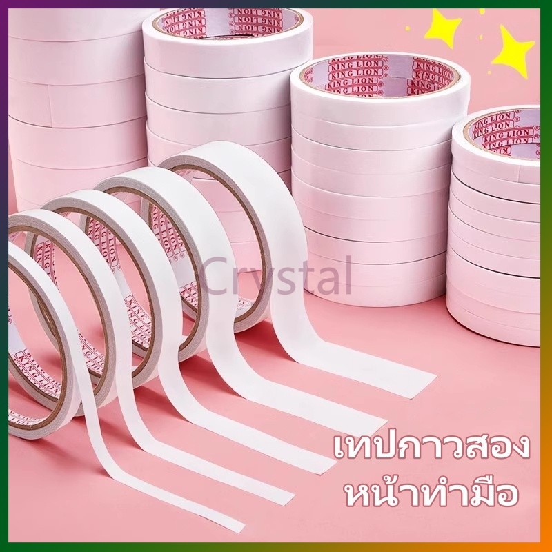 Crystal เทปกาวสองหน้าสำหรับใช้ตกแต่งผนัง เทปฉีกพกพาสะดวก/ เทปกาวสองหน้าธรรมดาที่มีความหนืดสูงและเทปกาวติดแน่นไร้รอย