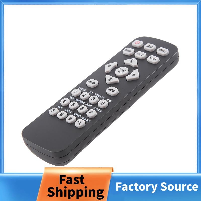 ใหม่ T-2501 สําหรับโปรเจคเตอร์ 3D รีโมทคอนโทรล X1123H X118 X118AH X118H X1223H X128H X1323WH X138WH 