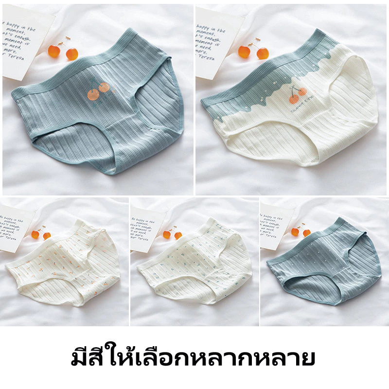 กางเกงในเด็กผู้หญิง เอวกลาง ผ้าคอตตอน เนื้อนิ่ม ใส่แล้วสบายสุดๆ NY085 thumbnail 6