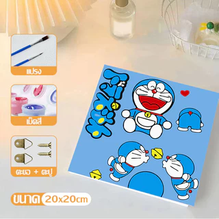 [พร้อมกรอบ🇹🇭]การวาดภาพดิจิตอล Doraemon DIY Paint by Numbers ขนาด 20X20 ซม. สำหรับผู้เริ่มต้น ชุดวาดภาพสีน้ำมัน ของตกแต