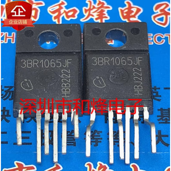 2-5PCS ทรานซิสเตอร์ MOS Tube HY1710 HY1710MF HY1908 HY1908MF HY65R191MF HY65R191 HY65R201MF 3BR1065J