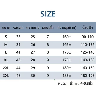 เสื้อยืดผู้ชายเท่ๆ เสื้อยืดคอกลม-แขนสั้น สกรีนลายกระต่ายสุดเท่ oversizeแฟชั่นผู้ชายเท่ๆ สตรีทแฟชั่นฮิปฮอปชาย เสื้อคนอ้วน