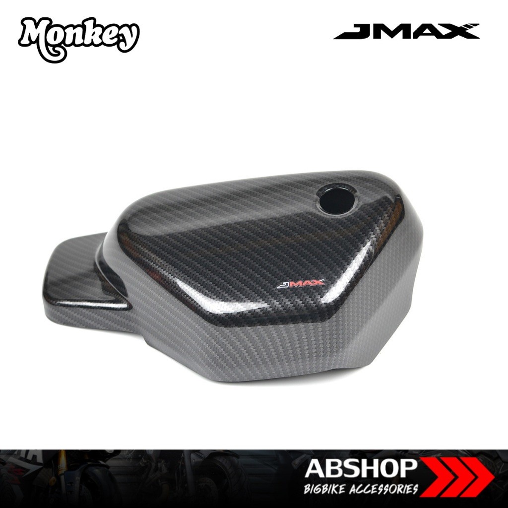 ฝาครอบข้างซ้าย Monkey 125 JMAX ตรงรุ่น - ABSHOP