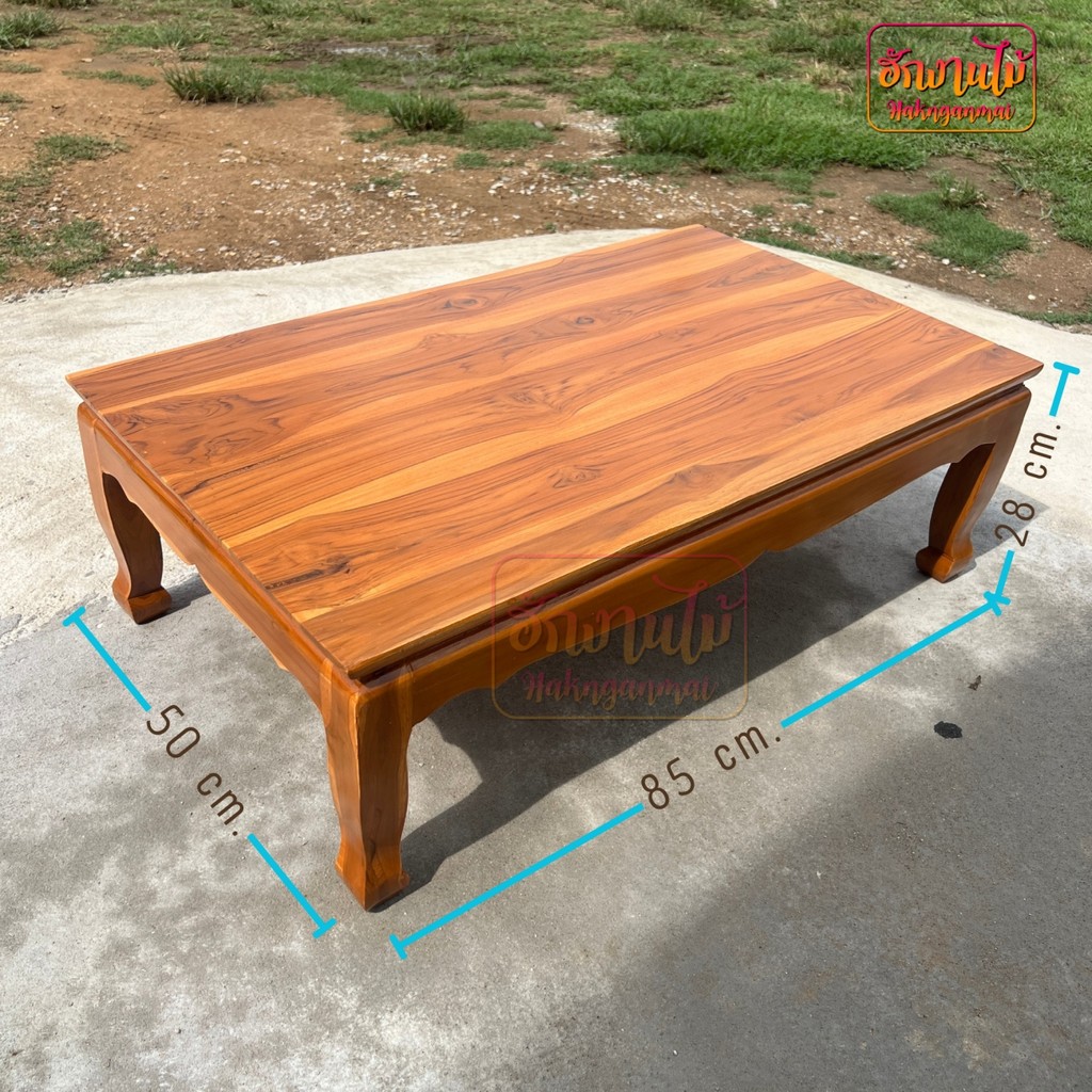 ฮักงานไม้ ฐานโต๊ะหมู่บูชาไม้สัก หมู่ 9 หน้า 5 (85*50*28 ซม.) (ไม้สักแท้) สีย้อม(อิฐ)