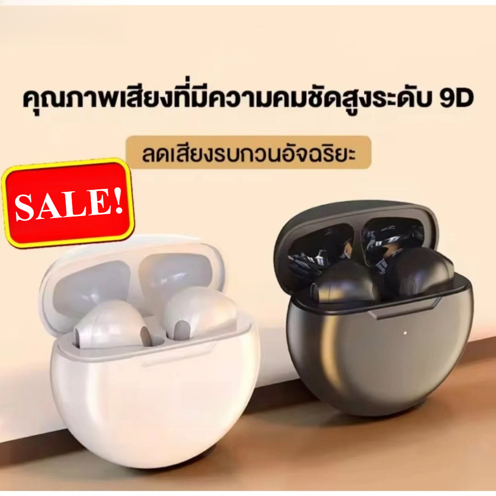 (ของแท้ 100%) หูฟังเอียบัดไร้สาย หูฟังบลูทูธ พร้อม MIC กันน้ำ TWS สเตอริโอหูฟังกีฬา หูฟังไร้สาย