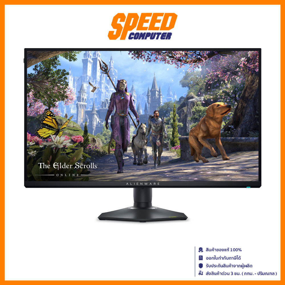 DELL Alienware (AW2725QF) | 27" 4K 180Hz 0.5MS NVIDIA®G-Sync Monitor (จอมอนิเตอร์) By Speed Computer