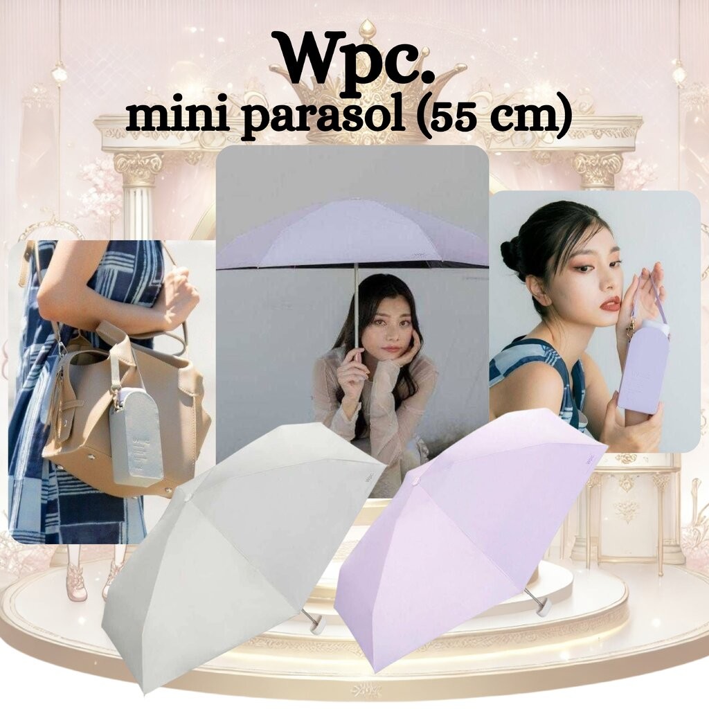 ร่มพับกัน UV 100% ร่มกันแดด Wpc.© Folding Umbrella (55 cm) mini parasol