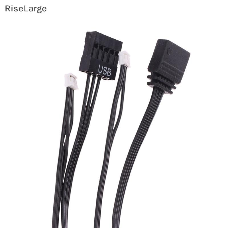 [RiseLarge] 2 ชิ้นใหม่ AMD Ryzen Wraith Prism Wraith Max Fan RGB Light เมนบอร์ดควบคุม Sync Cable ใหม่