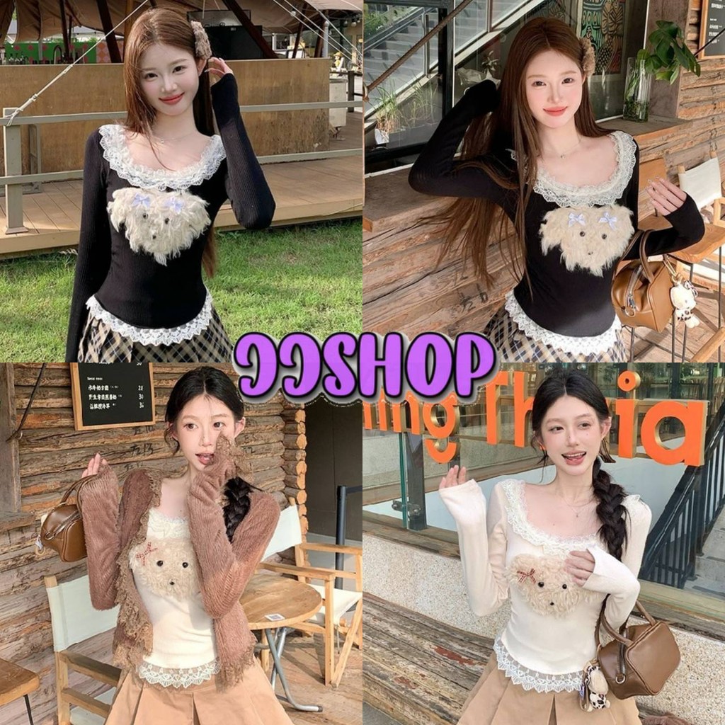 JJ Shop​ ​พร้อมส่ง เสื้อไหมพรมแขนยาว คอกลมคาวาอี้น่ารัก ดีเทลแต่งน้องหมาขนมุ้งมิ้ง "MX068"