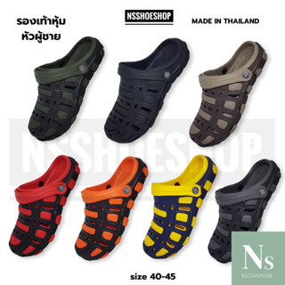 [ส่งเร็ว] รองเท้าหัวโต แบบสวม เบา โดนน้ำได้ รุ่น TF004 size …