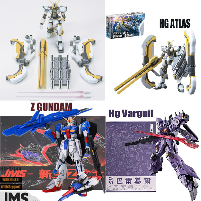 Atlas กันดั้ม Hg Varguil Assembly Model JJ Moon กันดั้มของขวัญของเล่น