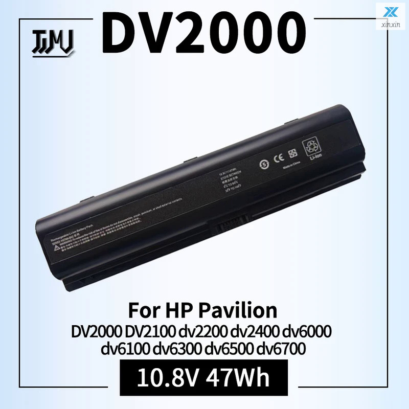 แบตเตอรี่แล็ปท็อปสำหรับ HP Pavilion DV2000 DV2100 DV2200 dv2400 DV6000 dv6300 DV6500 DV6700 Compaq P